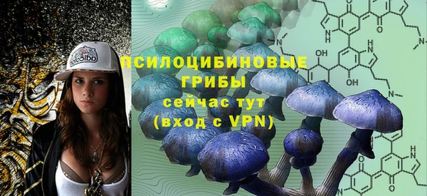 меф VHQ Абдулино