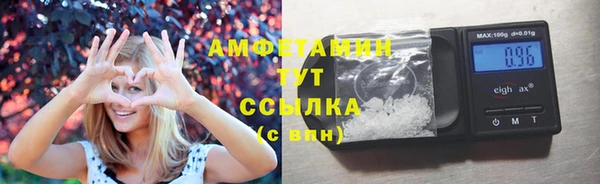 прущая мука Алексин