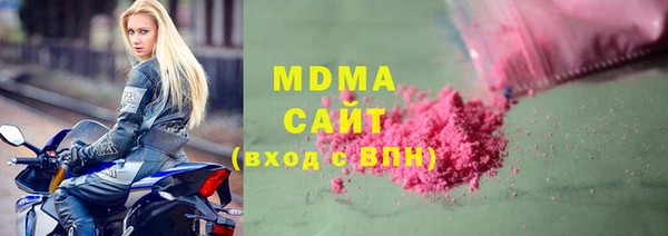меф VHQ Абдулино