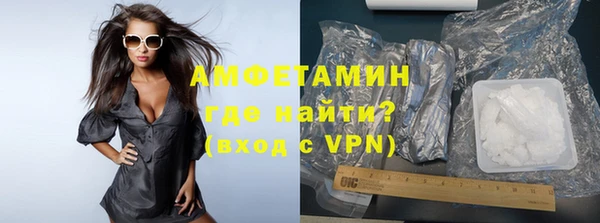 кокаин VHQ Аркадак