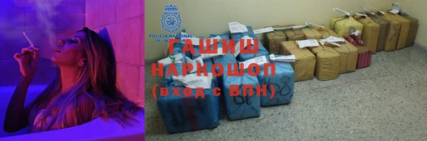 дживик Абинск