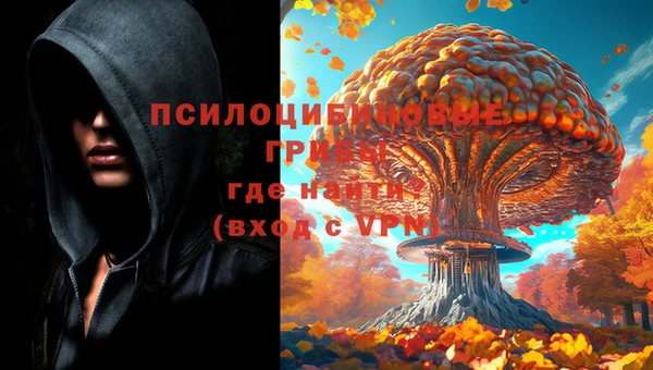 кокаин VHQ Аркадак
