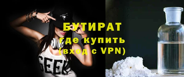 меф VHQ Абдулино