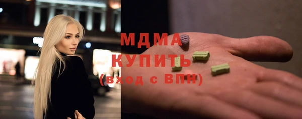 меф VHQ Абдулино