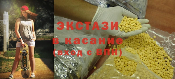 дживик Абинск