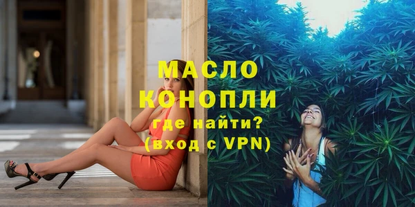 кокаин VHQ Аркадак