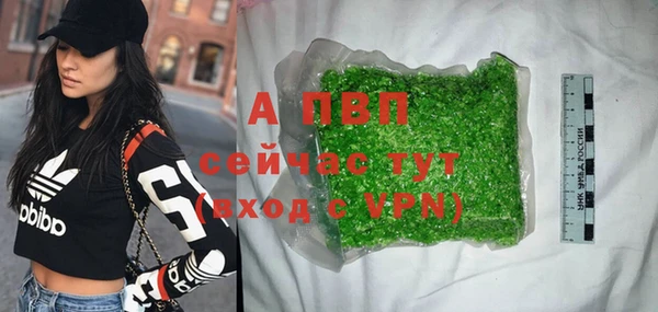 меф Алексеевка