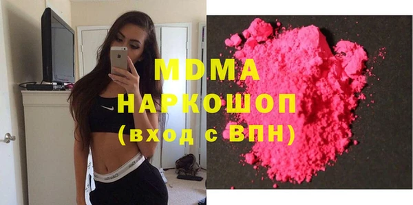 меф VHQ Абдулино