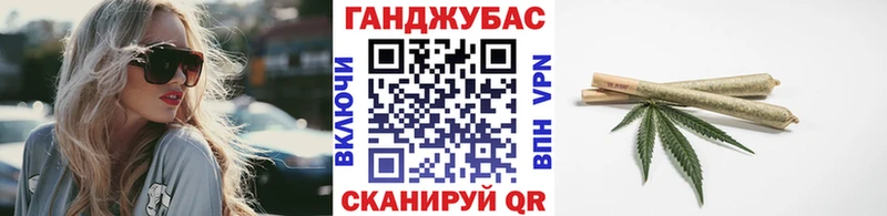 Каннабис THC 21%  Щёлково 